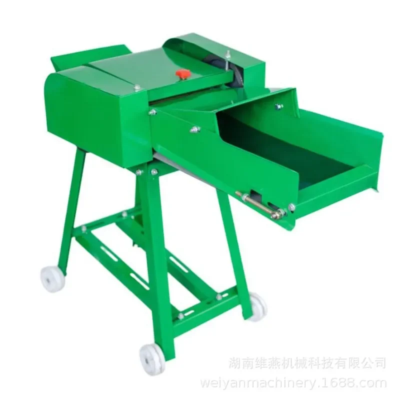 Small Guillotine Machine for Household Cattle and Sheep Breeding 220V Wet and Dry Corn Straw Crusher Grass Cutter