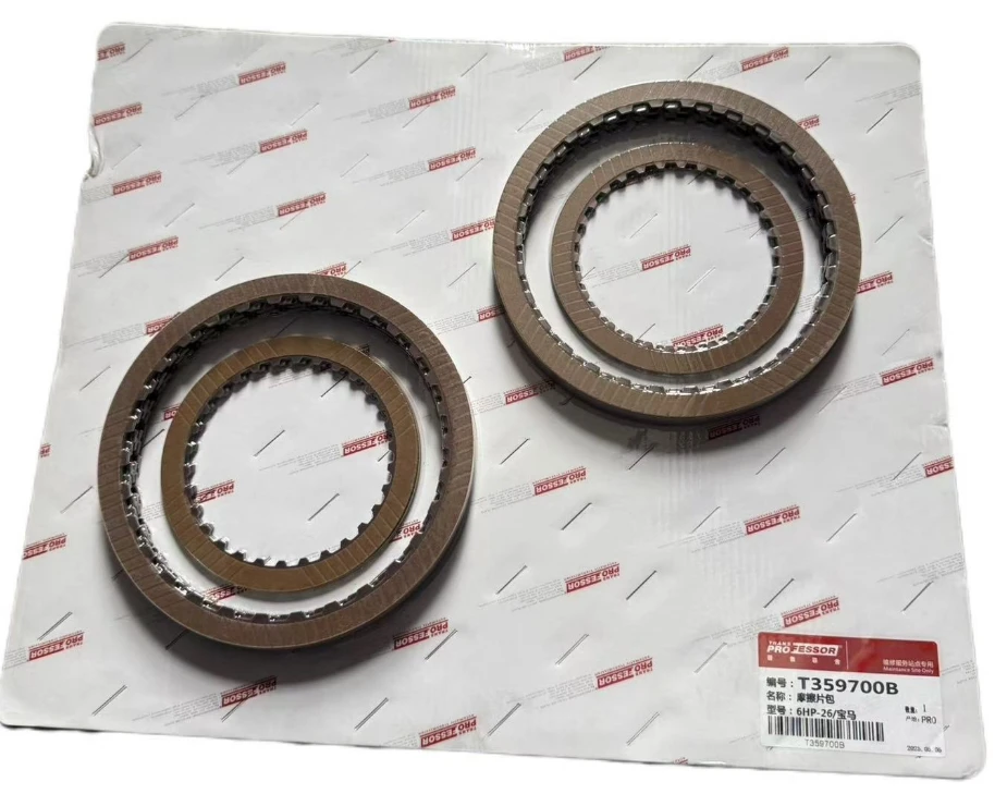 

ZF6HP26 Transmission Repair Friction Clutch Kit Dis for BMW TransProfessor Gearbox Car Accessories