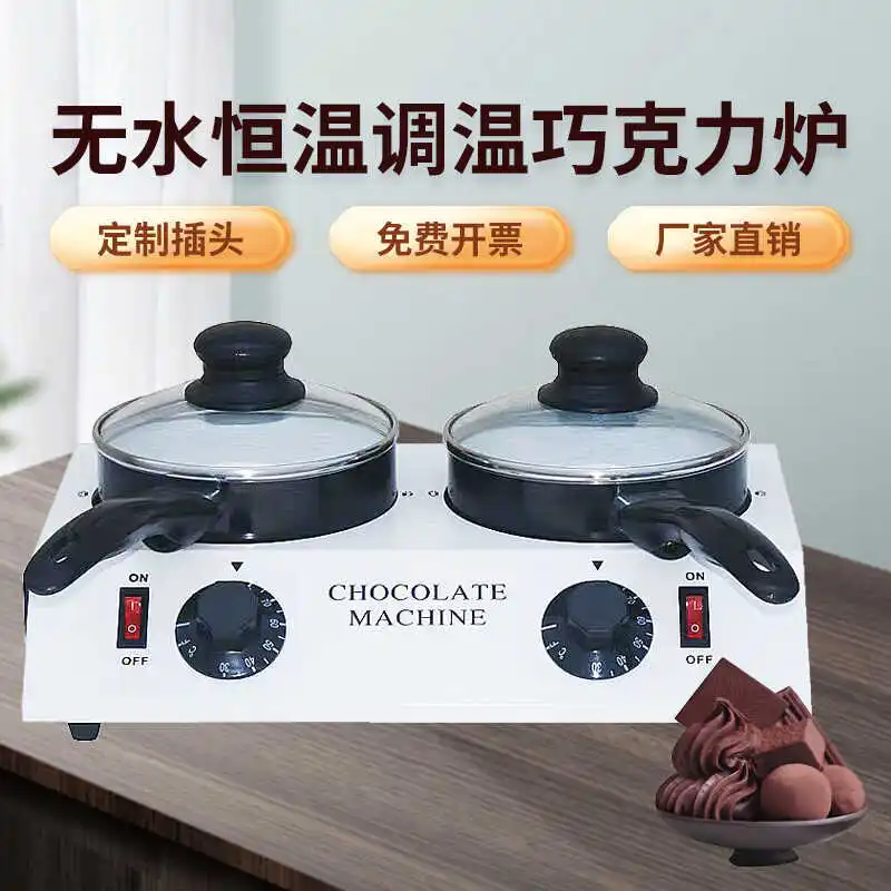 Chocolate Melting Pot Large Capacity Furnace Butter Handmade Soap Anhydrous Heating DIY  Baking Oven