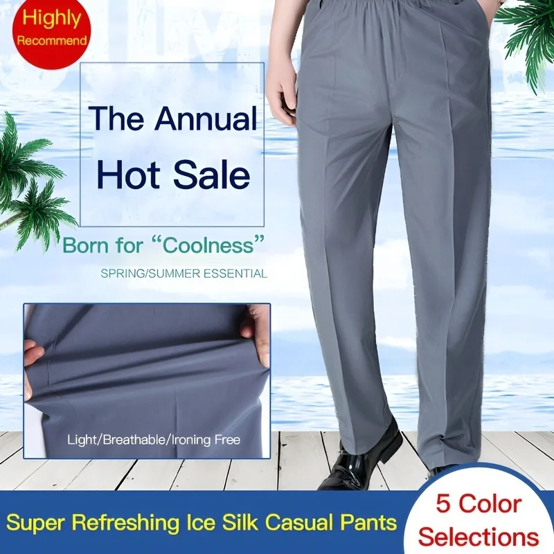 

viviking Men's loose-fitting casual thin elastic waist plus size ice silk