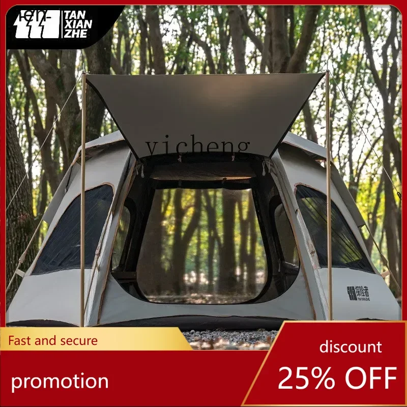 HXL automatic quick-opening hexagonal tent outdoor portable folding camping equipment full set