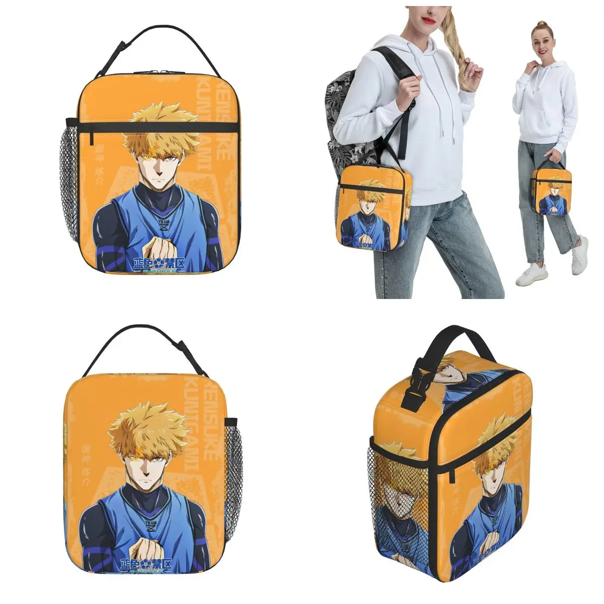 Anime Blue Locks Thermal Insulated Lunch Bag for School Portable Food Bag Cooler Thermal Lunch Boxes - view 2