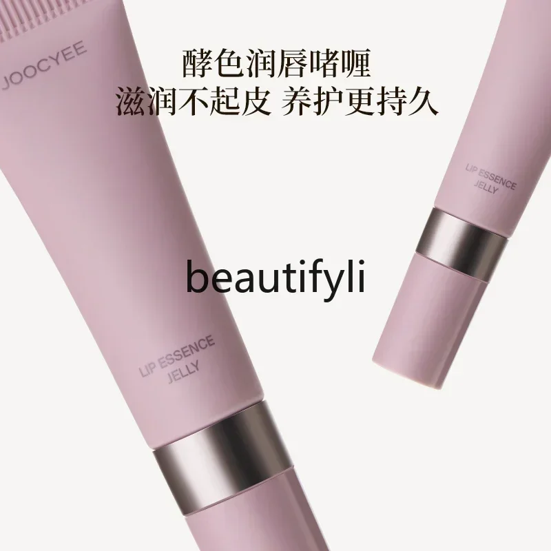 Lip Essence Gel Lip Balm Lip Essence Moisturizing, Pre-Makeup Base, Moisturizing