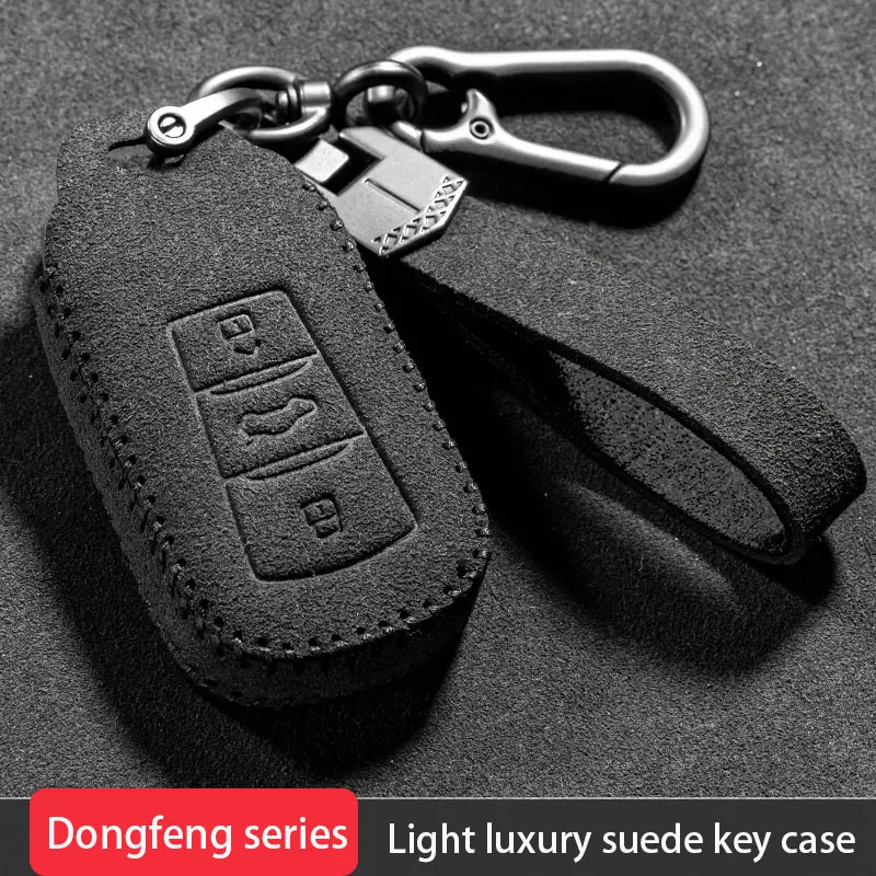 Luxury Top Layer Suede Leather Car Key Case Cover For dongfeng DFM fengxing s50 ix5 a9 a60 a30 ax4 ax7 glory 500 560 580 car