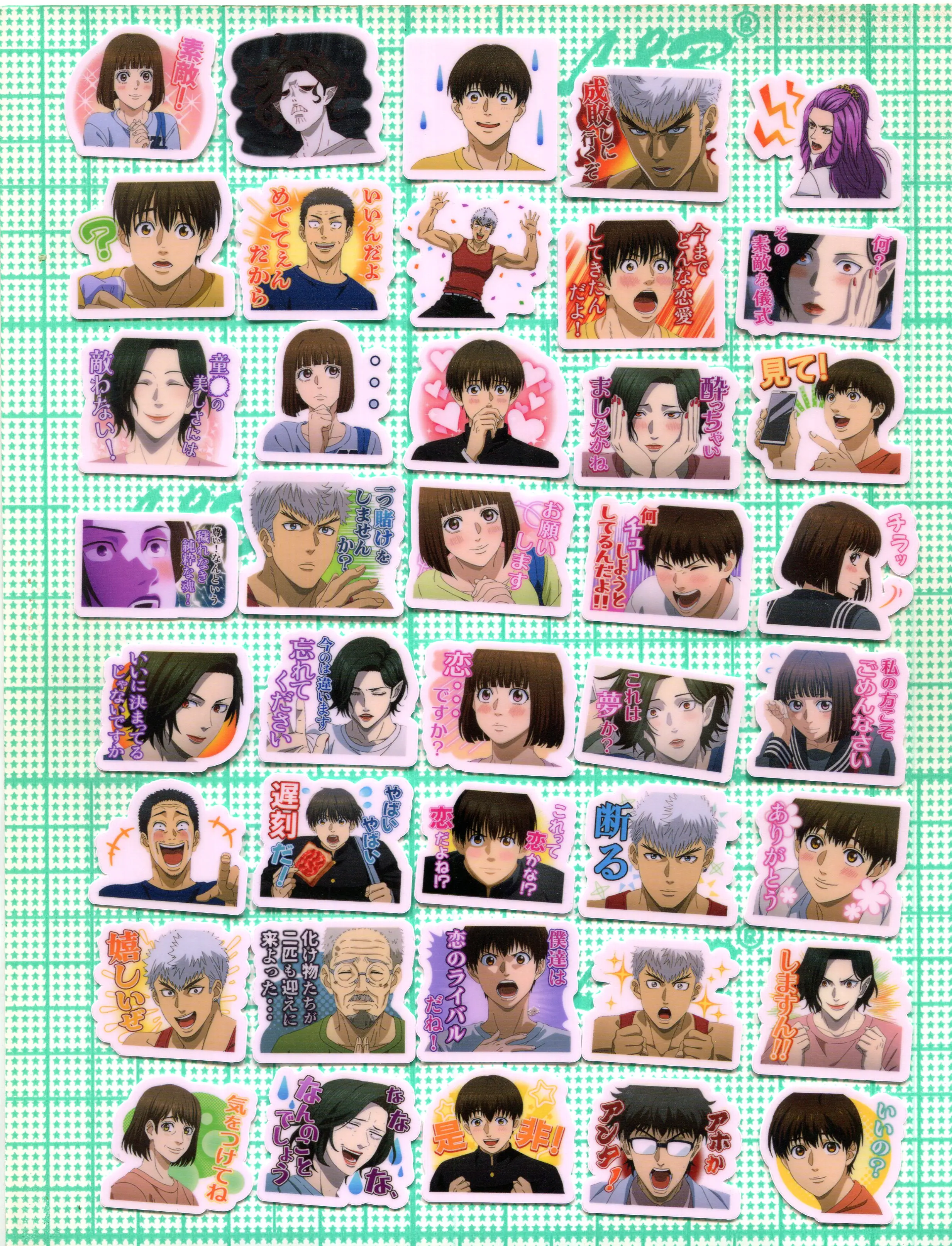 40pcs Vampire2-3cm diy cute STICKER