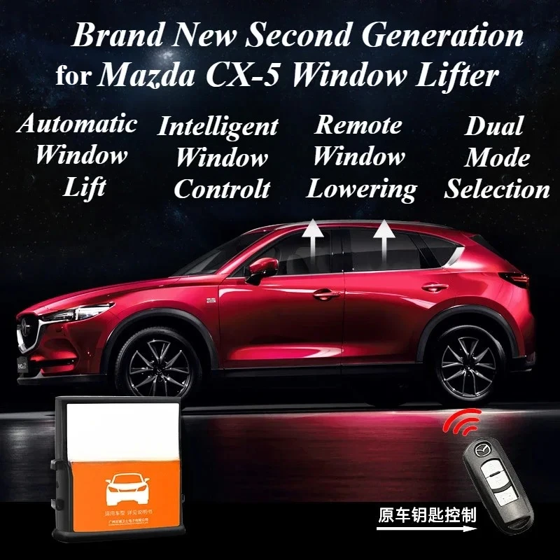 

Car Power Window Closer Intelligent Close Windows One-Touch Power Window Lifter Decoration Accessories For Mazda CX-5 2017-2024