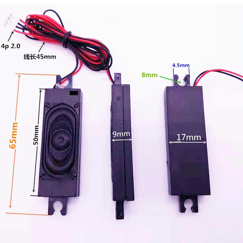 8ohm 2w speaker unit 1 pair with wire 50*17*9mm for Laptop all-in-one tablet computer built-in box small speaker