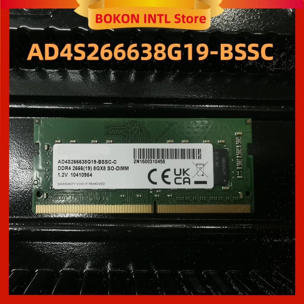 AD4S266638G19-BSSC DDR4 8 Go SO-DIMM 2666 1,2 V Module de mémoire DDR4 SDRAM 8 Go 260-SODIMM