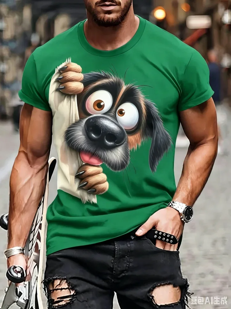 Funny 3D Peeking Goofy Dog Print Short Sleeve Funny Animal Graphic T Shirt Summer Casual Short Sleeve Trend Man Streetwear