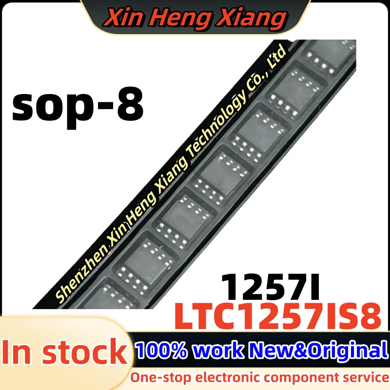 (5-10pcs)LTC1257IS8 LTC1257 1257I 12571 sop-8