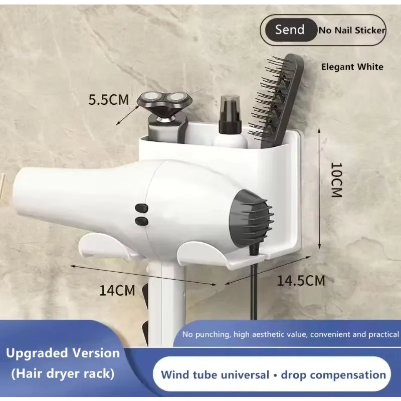 1pc Hair Dryer Holder Wall Mounted Hair Straightener Dryer Hair Stand Bathroom Organizer Shelves Bathroom Organization Shelves
