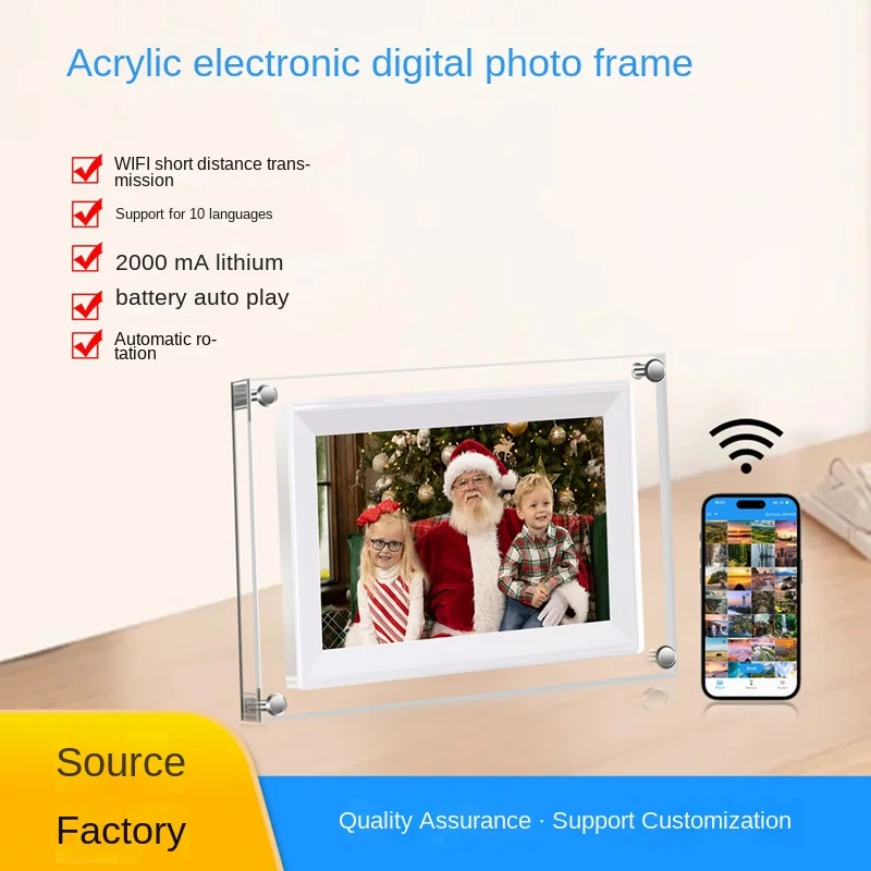 7-Inch Clear Acrylic Smart Photo Frame with and Support Digital Mobile Pentium 4 Ornament Gift