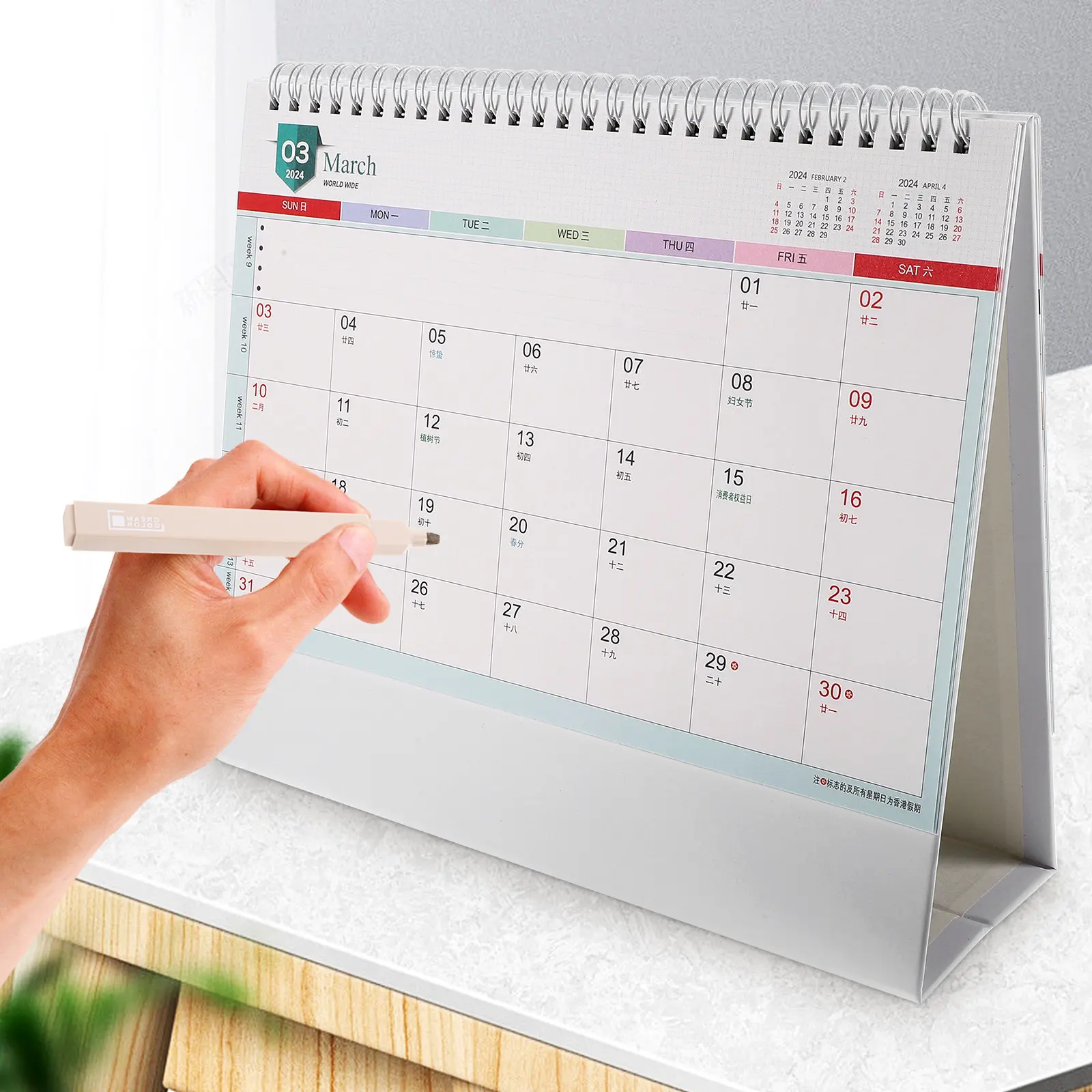 

Home Desk Calendar Daily Use Standing Aesthetic Small Decorative Monthly Desktop