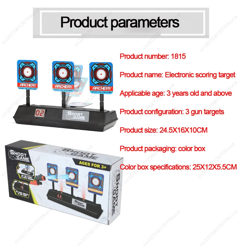 전자 득점 타겟 전기 다트 타겟, 모바일 자동 반환 소프트 총알 총, 야외 연습 사격 전투