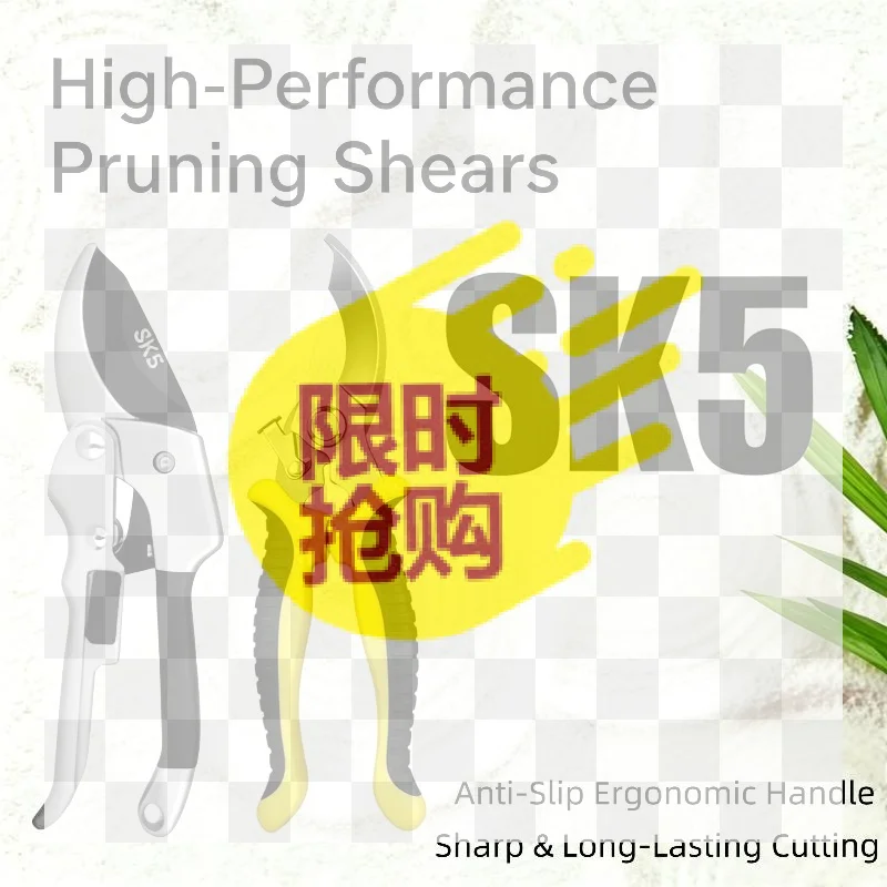 

Horticultural Scissors Bird Beak Shape Branch Pruning Labor Saving Pruning Stainless Steel Picking Multifunctional Fruit Scissor