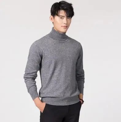 Dark grey G
