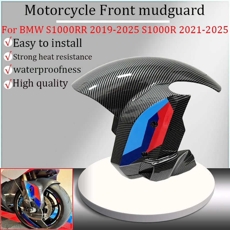 

For BMW S1000R 2021-2025 S1000RR 2019-2025 M1000RR 2023-2025 S1000XR motorcycle front protective cover kit, new front mudguard