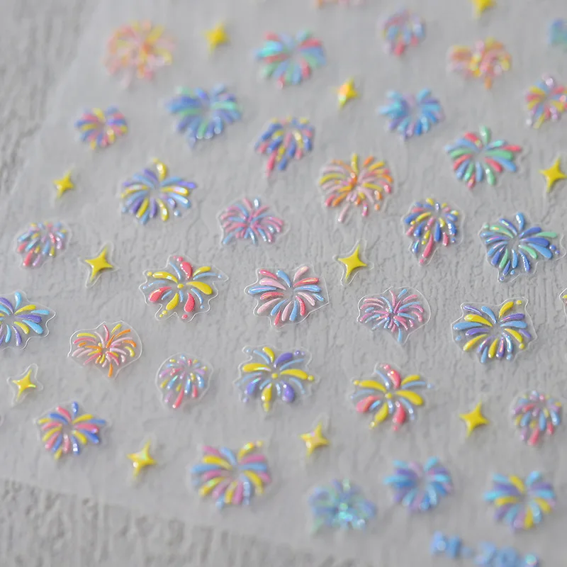 Lllusion Colorful Sparkling Fireworks Romantic 3D Self Adhesive Nail Art Decorations Stickers Laser Gold Pink Manicure Decals