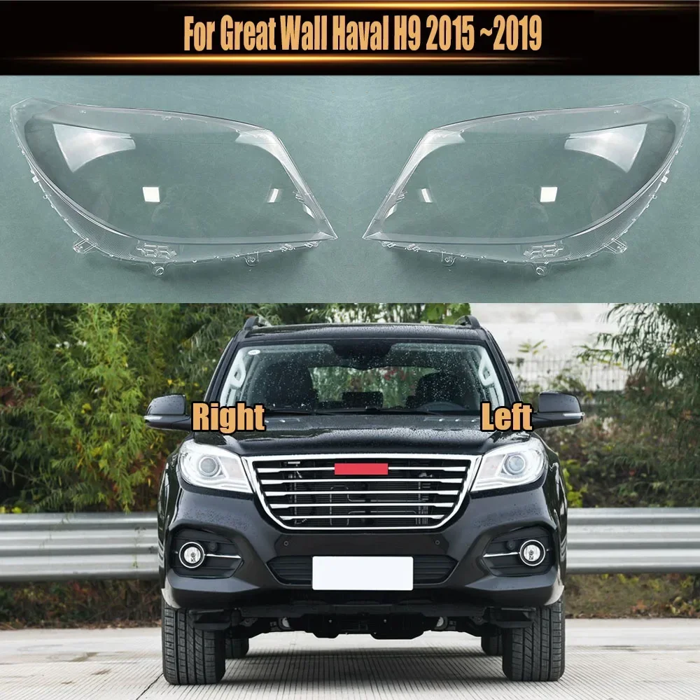 

For Great Wall Haval H9 2015 ~2019 Headlamp Cover Lamp Shade Lamp Headlight Shell Lens Plexiglass Replace Original Lampshade