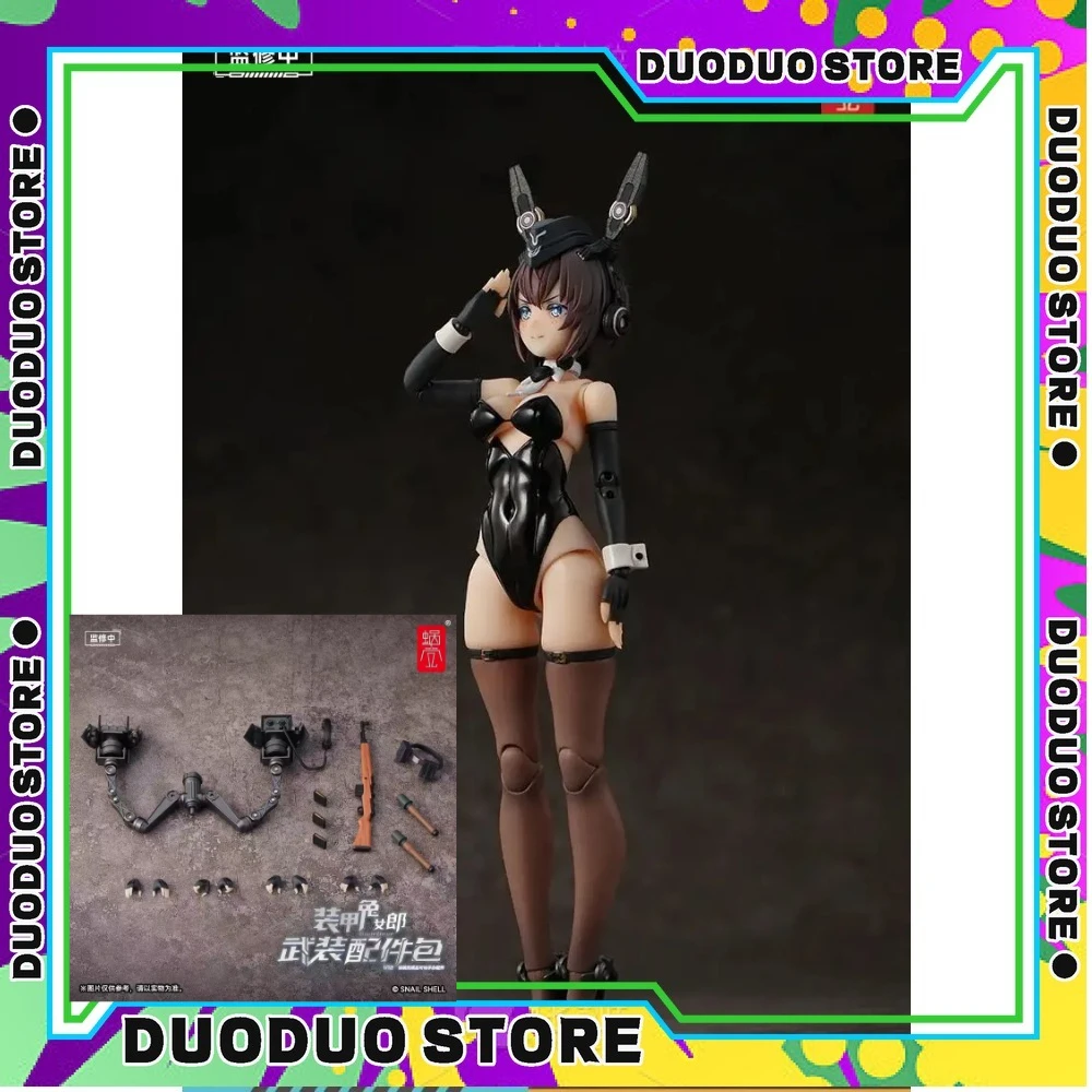 

Ракушка улитки 1/12 RA-03 броне-кролик для девочек Anniris, вооруженные аксессуары, полный набор, 12 дюймов, женская экшн-фигурка, корпус