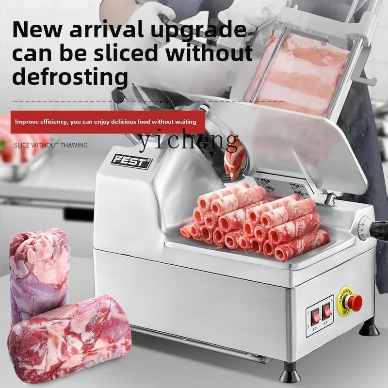 ZZ slicer commercial automatic dual motor meat cutter