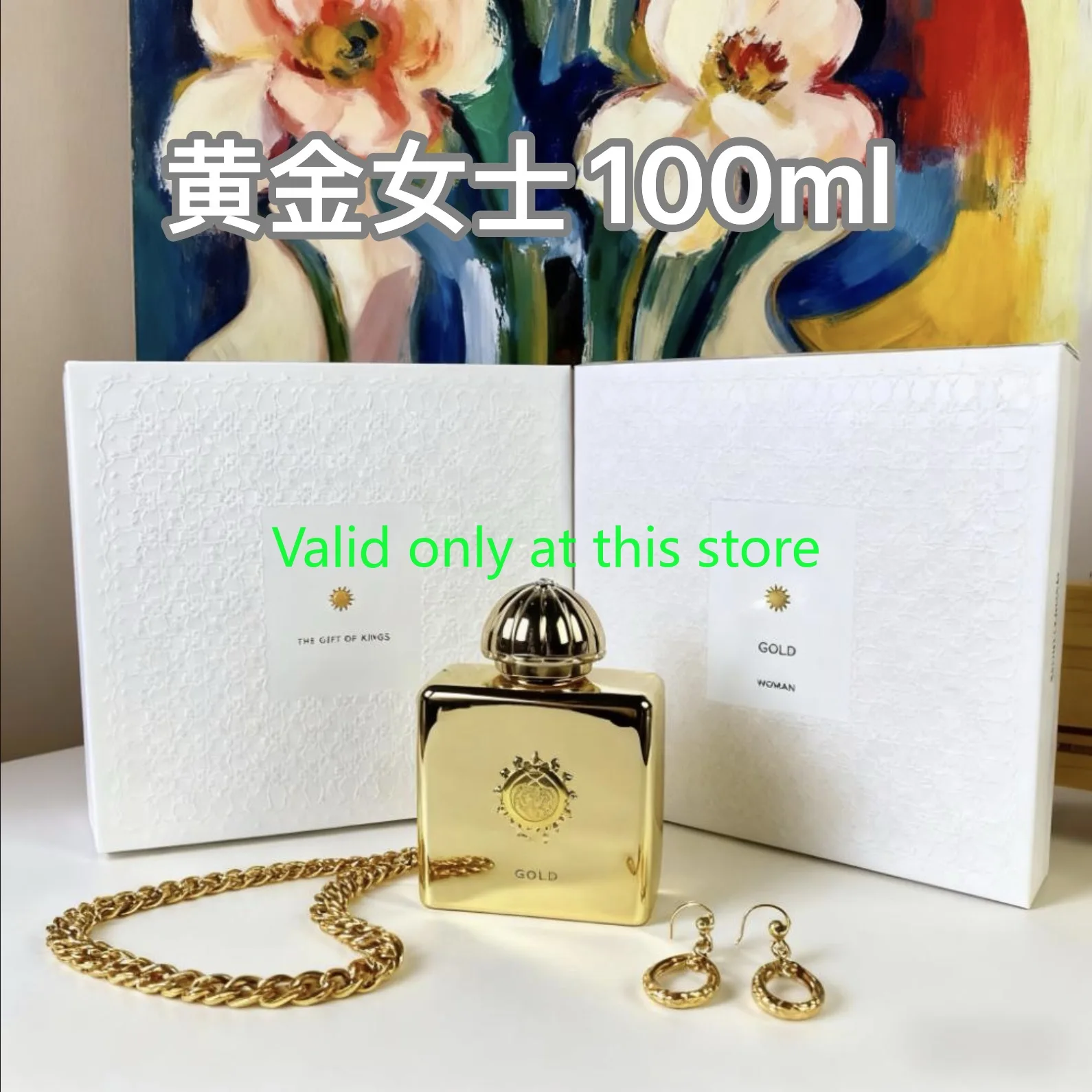 Perfume de elegancia diaria de 100 ml para ella, aroma oriental de Gourmand con notas florales de madera, fragancia de firma de lujo