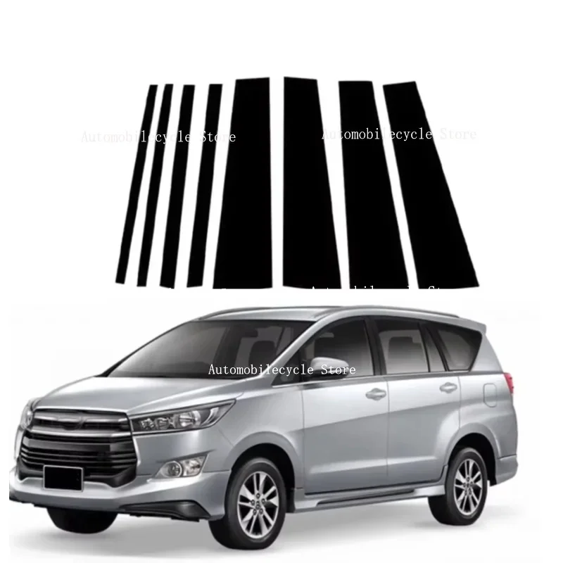 8PCS Glossy Black Pillar Posts Fit For Toyota Innova AN140 2016 2017 2018 2019 2020 2021Window Moulding B C Center Sticker Cover