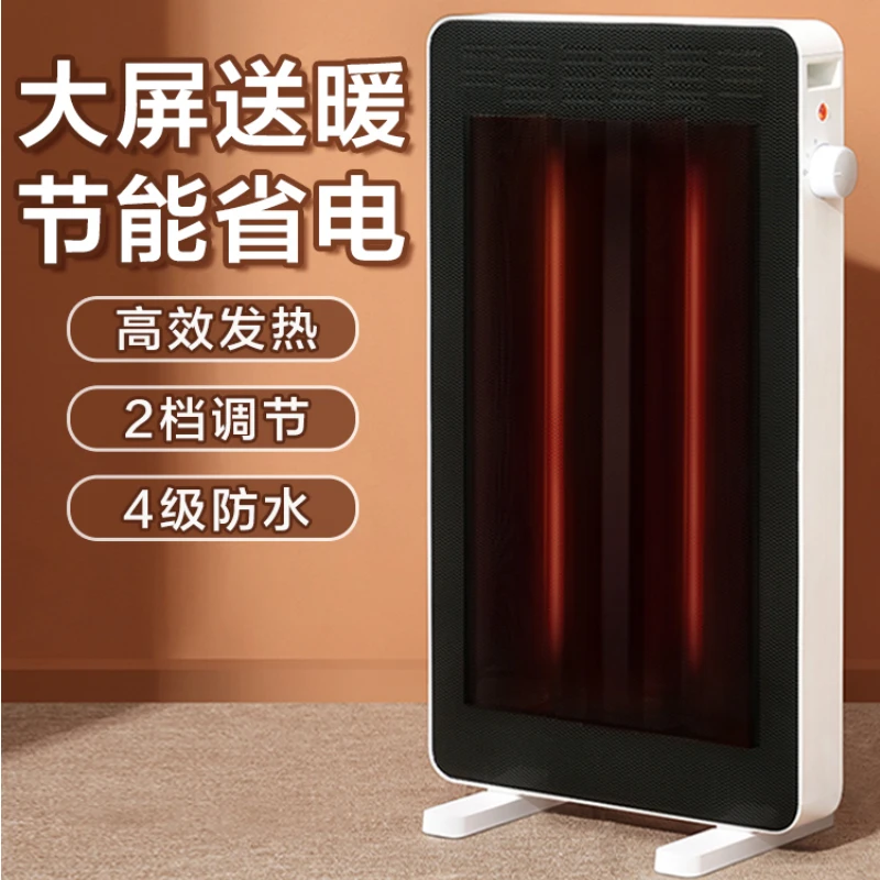 Midea Convection Heater Heaters for Home Electric Products Small Far-infrared Speed Heat Room Heating Air Winter Warmer 220v Fan