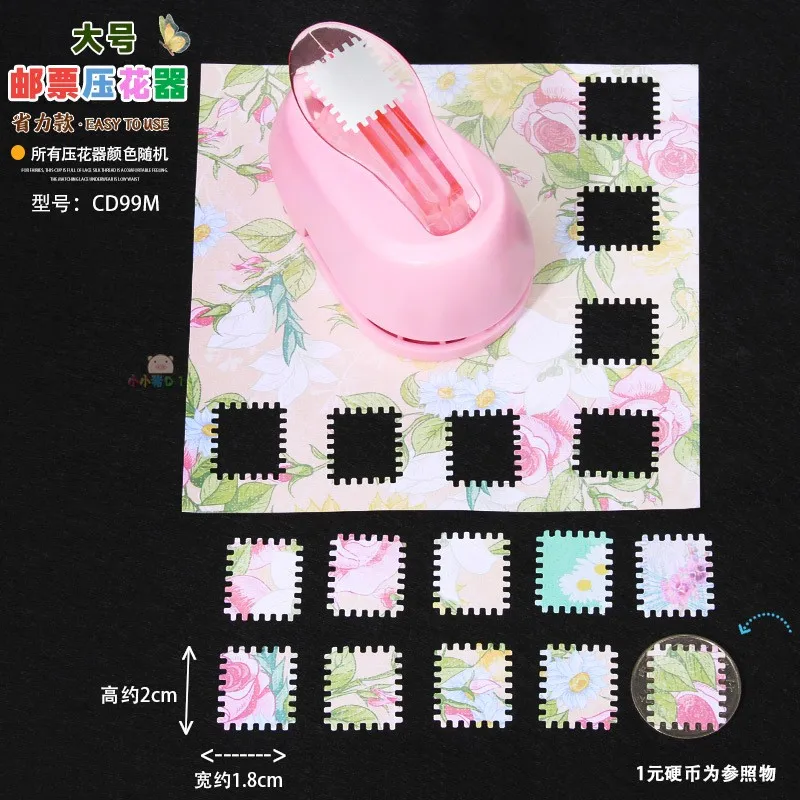 جديد ختم الحدود لتقوم بها بنفسك لكمة ختم شكل الحرفية لكمة آلة النقش ثقب دائري لكمة مسننة الناخس المزخرف لون عشوائي #4