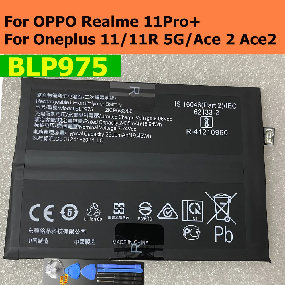 Original Battery BLP975 2500mAh x2 For OPPO Realme 11Pro+ 11 Pro+ For Oneplus 11/11R 5G/Ace 2 Ace2 New High Quality Mobile Phone