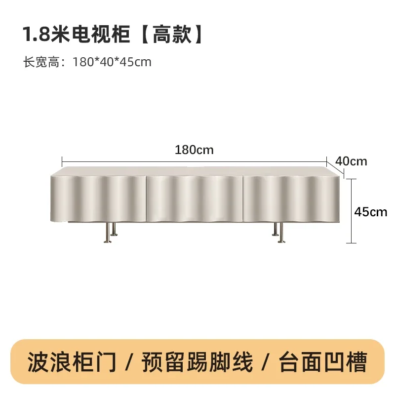r8.11-  cabinet coffee table combination cream style high-end small apartment household living room floor-to-ceiling TV cabinet