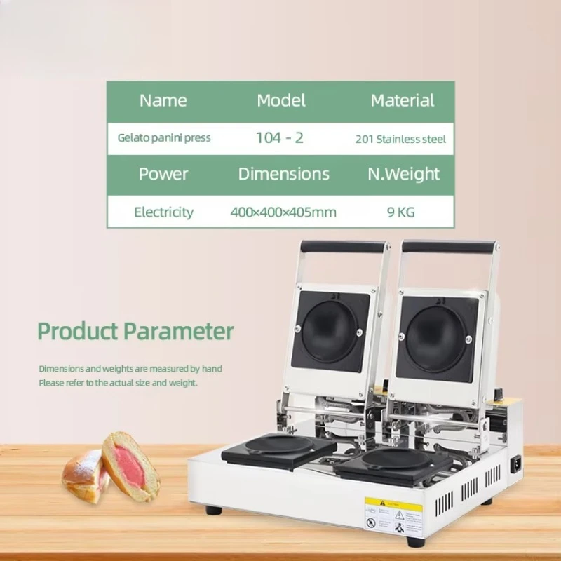 Hamburg UFO Burger Machine Double Head Waffle Maker For Sale