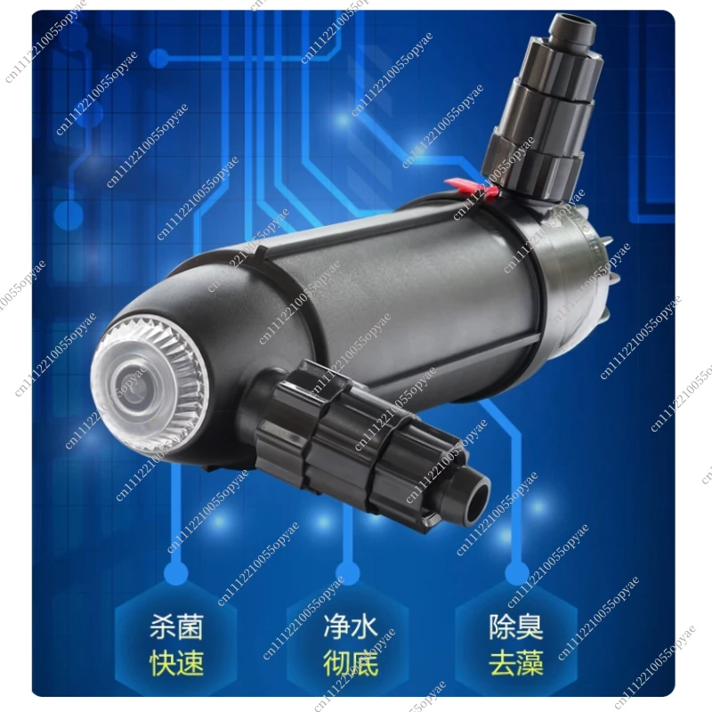 Light Seawater Fish Tank Seawater Tank Disinfection Light 9W18W36W Water Purification and Algae Removal
