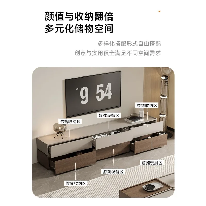 Modern Simple Solid Wood TV Cabinet Living Room Storage Locker Combination Background Wall Unit Color Matching Floor Cabinet
