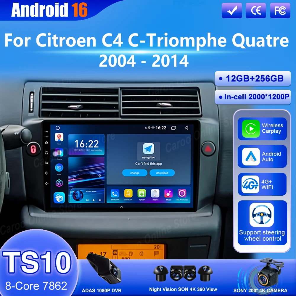 

Android 16 Carplay радио для Citroen C4 C-Triomphe Quatre 2004-2014 Автомобильная стерео мультимедийная видеонавигация GPS Bluetooth WIFI