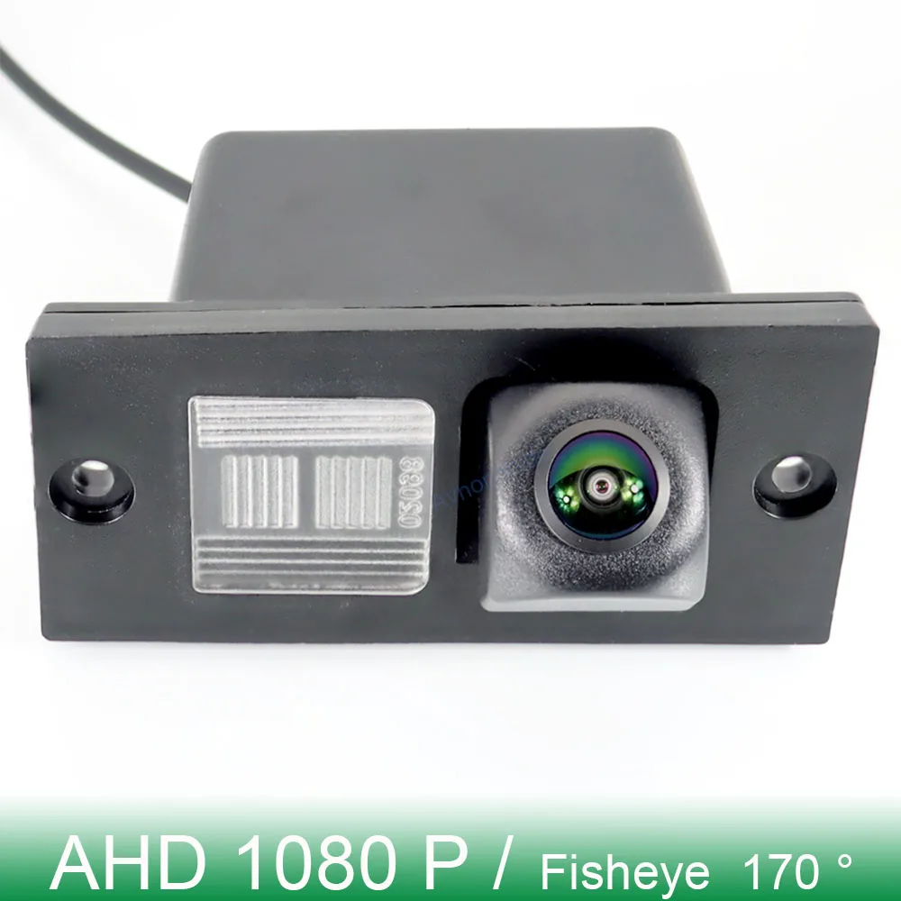 AHD 1080P 170° CVBS FishEye Vehicle Rear View Camera For Hyundai H1 H-1 Cargo i800 iMax iLoad H300 H100 Grand Starex Royale