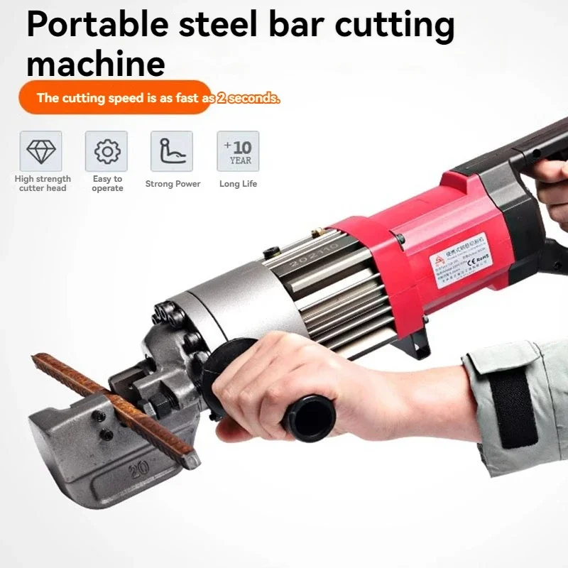 1PC GQ-22L Electric Rebar Cutter Hearing Pliers Cutting Machine 22mm Models, Small Portable Electric Hydraulic Steel Bar Scissor