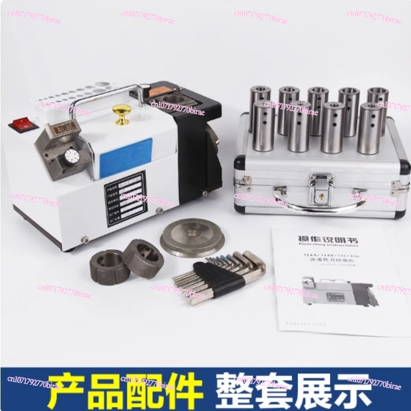 Portable Milling Cutter Grinder Tungsten Steel Alloy Milling  Cutter End Face 3-20 Fool Fast