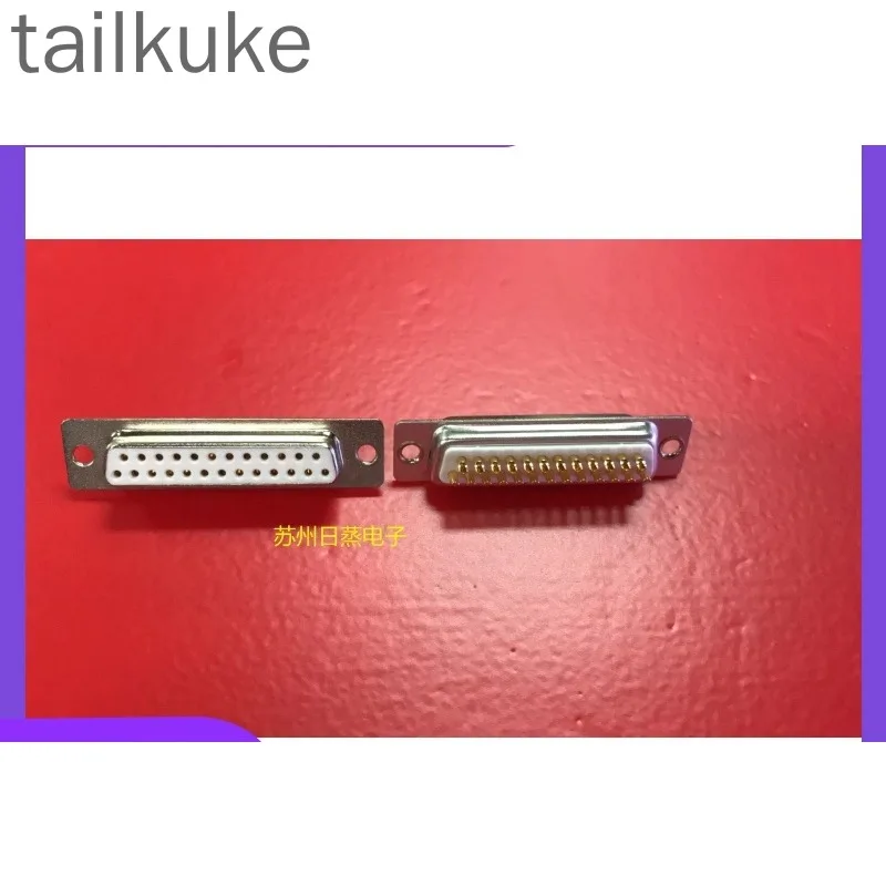 Car Needle DB25 Core Female Head Serial Port Female Seat Welding Wire Type White Glue Gold-plated Solid Needle 25 Hole Connector
