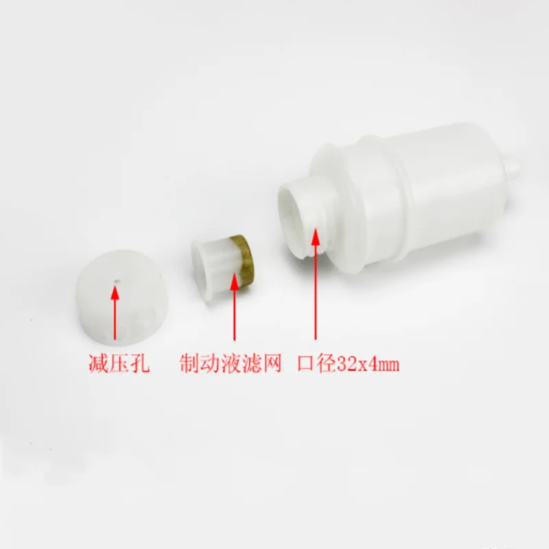 Forklift Brake Fluid Single/double Hole Oil Pot Oil Cup Fit For Heli 2-3T 1PC