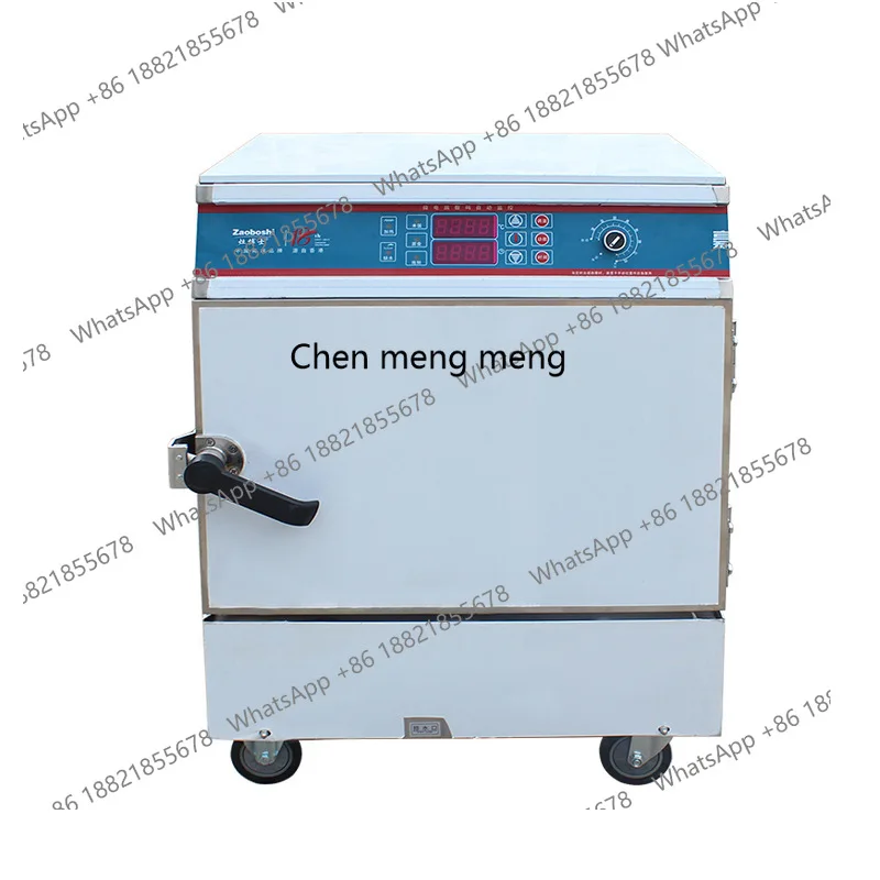 

Single door electric steamer 220V computer version of the rice steamer industrial catering canteen steamer