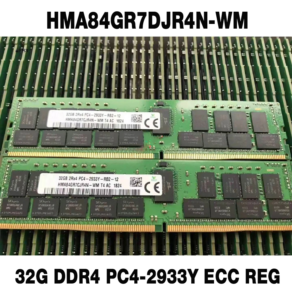 1PCS  HMA84GR7DJR4N-WM 32G DDR4 PC4-2933Y ECC REG For SKhynix Server Memory