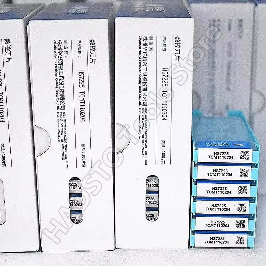 

TCMT090204 HS7225/TCMT110202 HS7225/TCMT110204 HS7225/TCMT110208 HS7225 TCMT09 TCMT11 HADSTO CNC carbide inserts Turning inserts