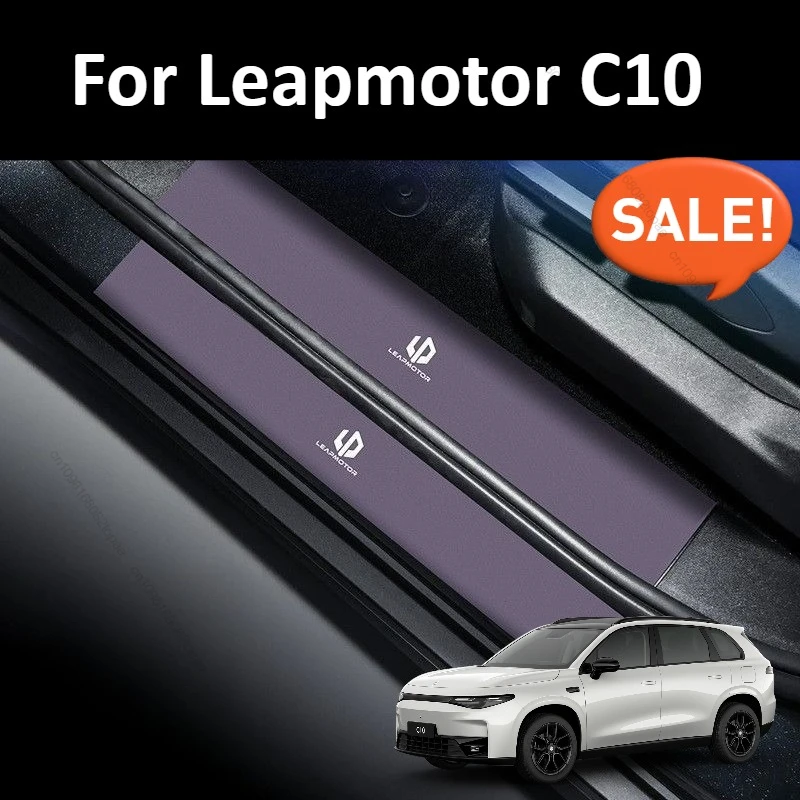 

For LEAPMOTOR C10 2024 Leather Anti-kick Mat for Car Door Doorsill Strip Protective Mat Interior Modification