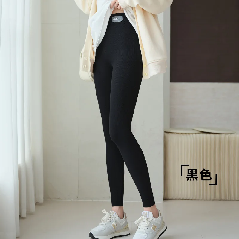 Women High Waist Cotton Leggings Slim Fit Outer Wear Casual Pants Soft Stretchy Basic Trousers