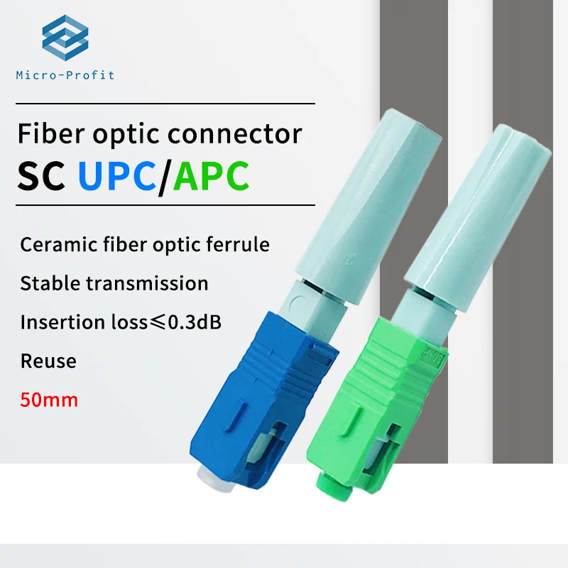 50PCS Fiber Optic Connector SC APC SM Single-mode Optical Quick Connector SC UPC Fast Connector 100/200pcs Coupler Free Shipping