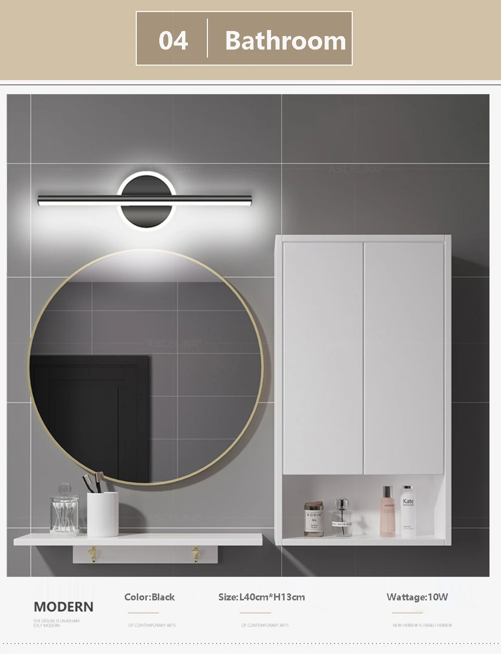 Moderne LED-Wandleuchte mit minimalistischen Linien und Textur in Metallic-Schwarz-Gold für Schlafzimmer, Waschtischbeleuchtung, Badezimmerspiegel, Flure und Eingangsbereiche – Detail 14