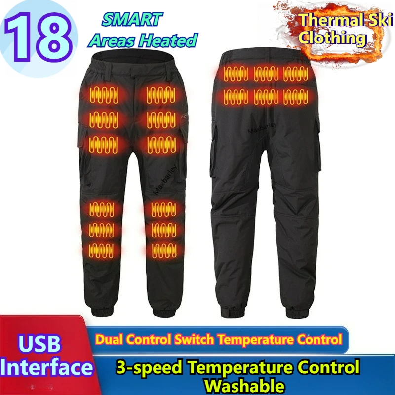 

18 Area Heated Cargo Pants Men -30 ° Ski Warm Pants USB Intelligent Infrared Temperature Control Snow Suit Winter Heating Jacket