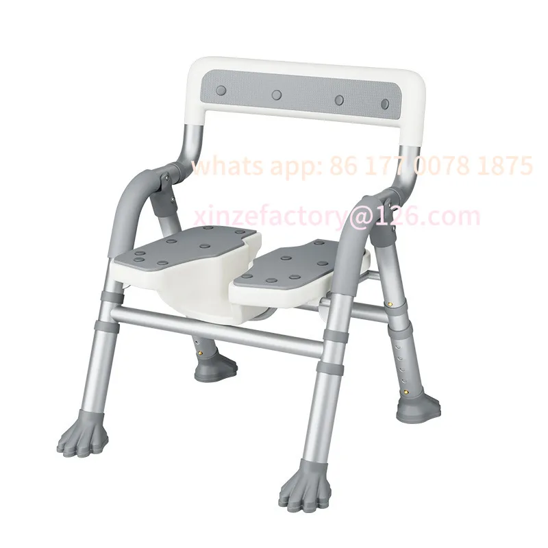 Customizable Concave Bath Chair Folding Elderly Bath Special Shower Disabled Bathing Stool Chair