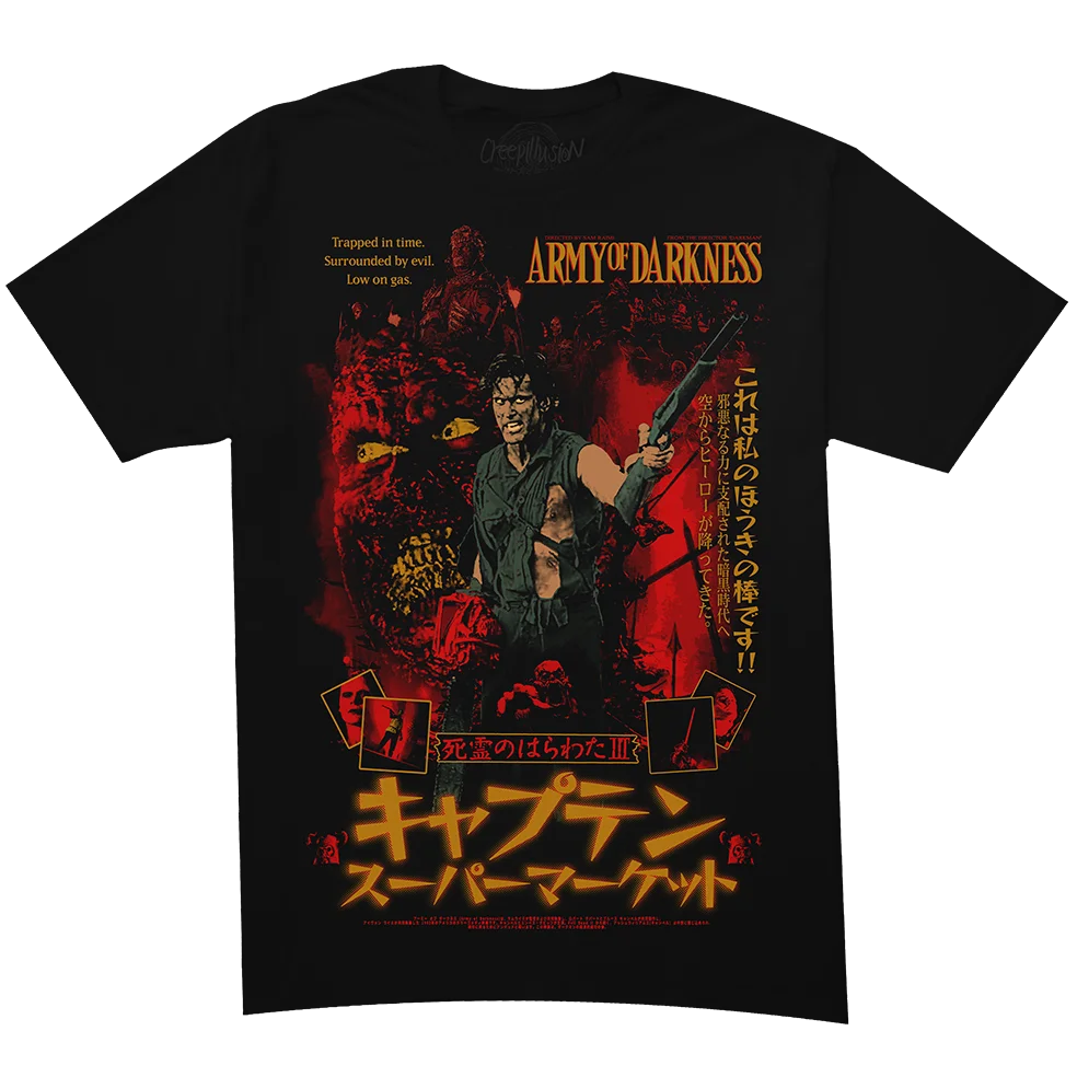 Vintage Dark Warrior Poster Graphic Short Sleeve Tee, Match Late-night Themed Gathering Sessions Your Alternative Style Friends